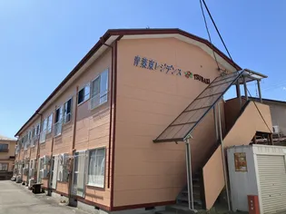 青葉東レジデンス つばきの画像