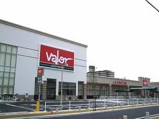 コーポ名和【1階】の周辺