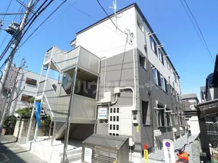 アルカディアの画像