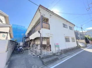 水野荘の画像