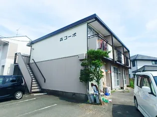 森コーポ【1階】の外観