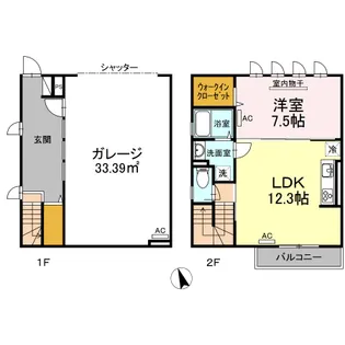 東京都練馬区大泉学園町8【一戸建】の間取り