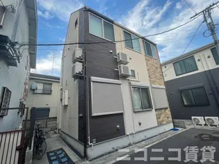 東京都中野区新井1【アパート】の外観