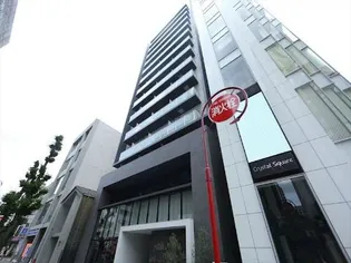 EーCITY大須の画像