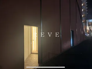 神楽坂5丁目ビル【9階】の外観