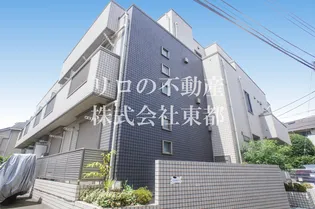 東京都世田谷区松原3【アパート】の外観