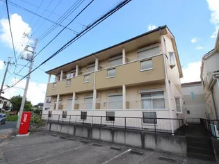 アベニールの画像