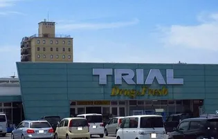 メゾン ド ソレイユ 壱番館【2階】の周辺