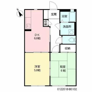 シャーメゾン城元B【1階】の間取り