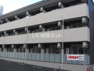 ウルス花京院 B【1階】の外観