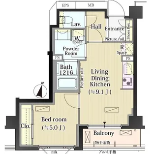 東京都目黒区八雲3【マンション】の間取り