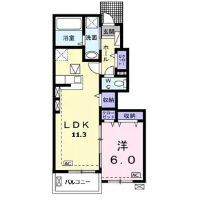 向日葵の和 III【1階】の間取り
