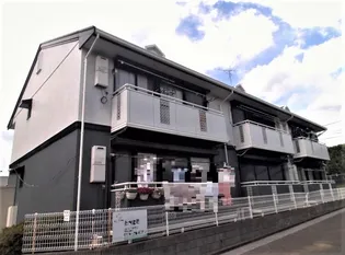 ファミールタヤマAの画像