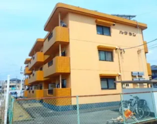 ルグランの画像