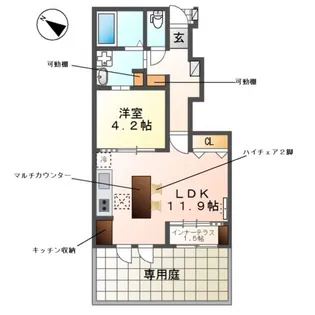 アースツリー【1階】の間取り