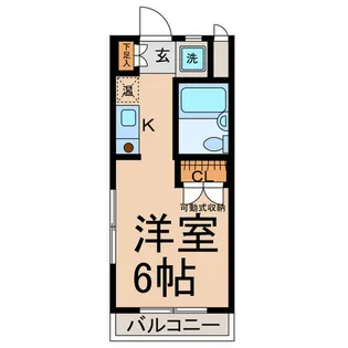 サンシャインサツキ【4階】の間取り