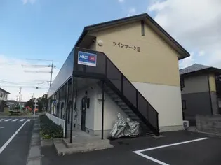 ツインマーク III棟の画像