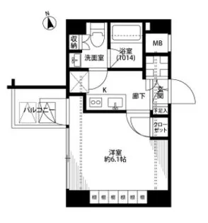 プレール・ドゥーク大森II【7階】の間取り