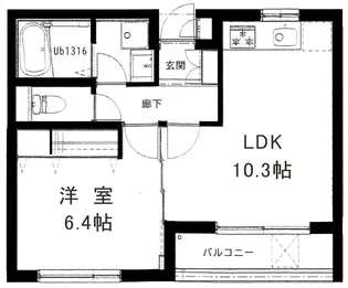 ルミエール上野毛【3階】の間取り