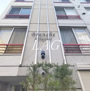 BRANCHE JIYUGAOKAの画像