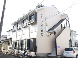 イートンハウス宮千代の画像