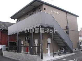 メゾンはなゆ B棟の画像