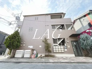 エルメゾンYOUの画像