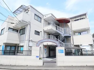 エトワール美住の画像