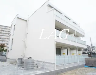 リブリ AZULの画像