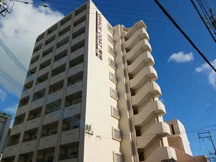 グレースコート浦添の画像