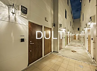 東京都文京区大塚6【アパート】の外観