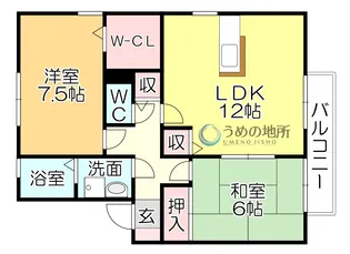 メルベーユ・ドミールA棟【2階】の間取り
