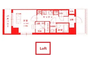 エムゼックルネス横須賀中央【3階】の間取り