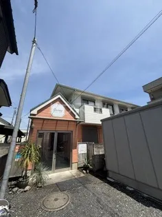 エミマの画像