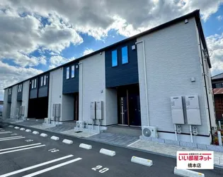 和歌山県橋本市高野口町伏原【アパート】の外観