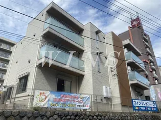 神奈川県川崎市多摩区西生田2【アパート】の外観