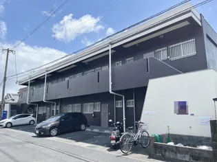 コンフォートの画像