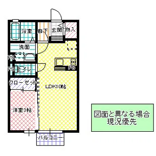 グランドソレイユ【1階】の間取り