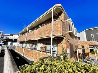 プリンス鷺宮の画像
