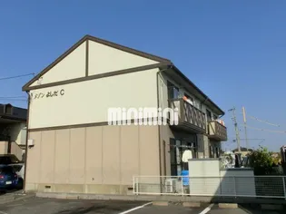 メゾンよしだ Cの画像