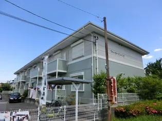 ファーストグリーン Cの画像