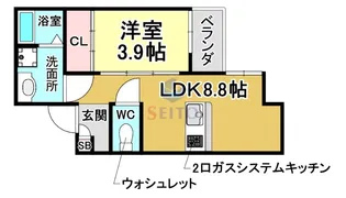 リアコート服部天神【1階】の間取り