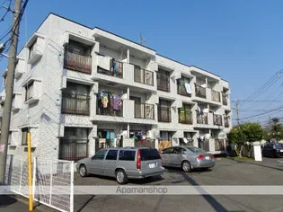 ホワイトハウス本郷台の画像