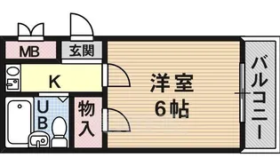 第5ひかりハイツ【6階】の間取り