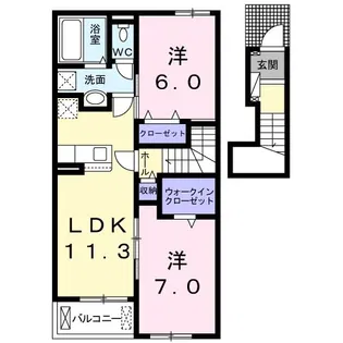 アクシア【2階】の間取り
