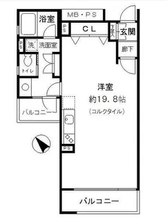 Colline白銀【2階】の間取り