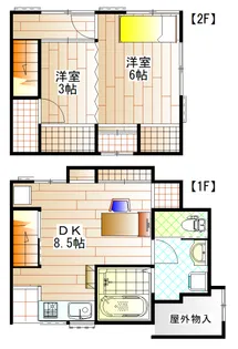 神奈川県三浦市三崎3【一戸建】の間取り