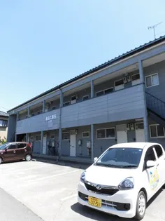 木山六番館の画像