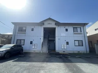 ライフステージ松木の画像