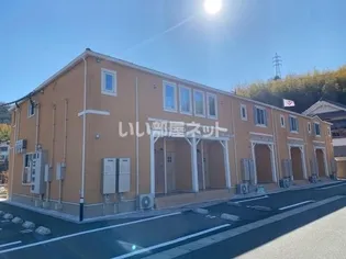 カーサ フォルトゥーナの画像